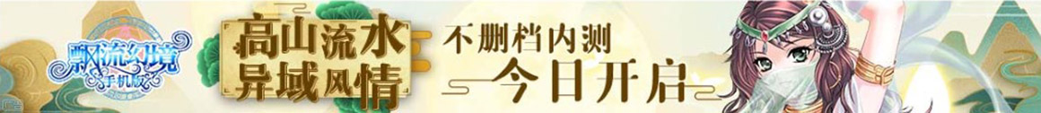 如醉如狂网